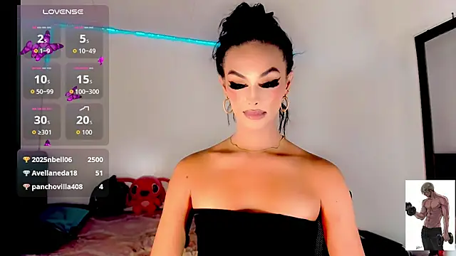 _Riannagarcia_ webcam