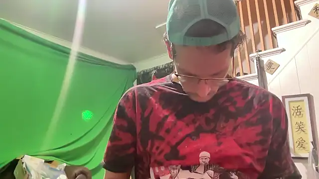 MasterDaddyCool webcam