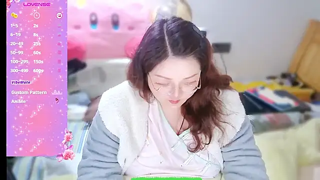 AngelwithEcup webcam