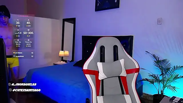 santiago_cutex webcam