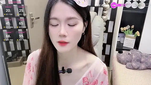 Yueyue-MM webcam