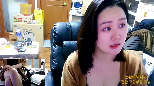 rami0428 (F milf) - 왕자 팬가입 영상 무료!