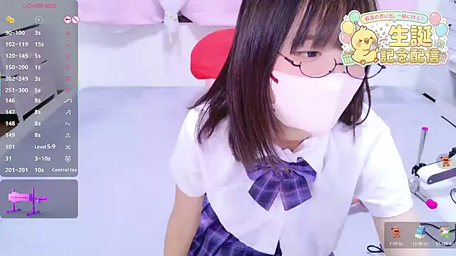 Madoka_0116 Live Webcam on Stripchat