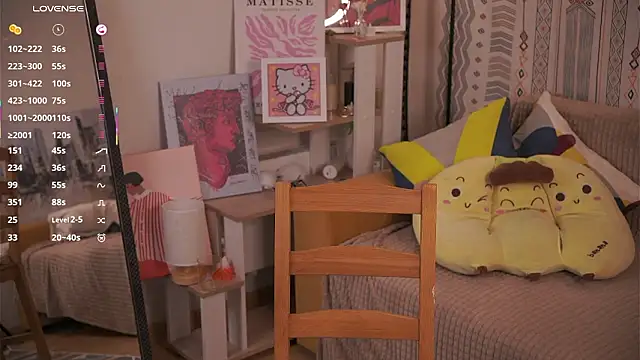 ErlineDumford webcam