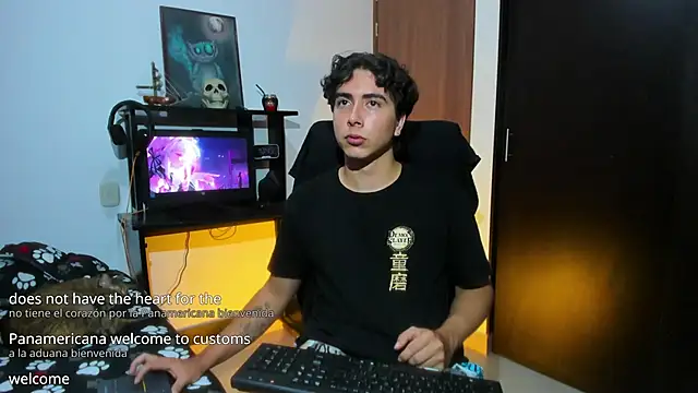 Baji_Keisuke_ webcam