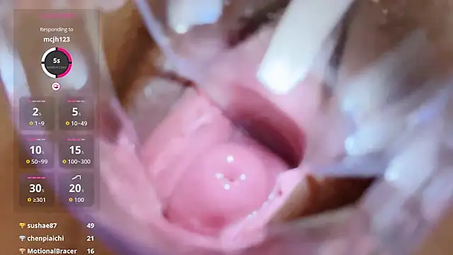 美女yueyue2003在线直播