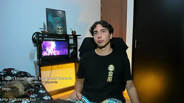 Baji_Keisuke_ webcam