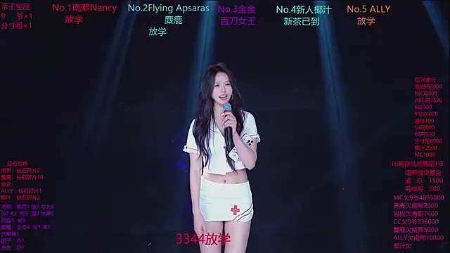 美女SuperGirl-100在线直播