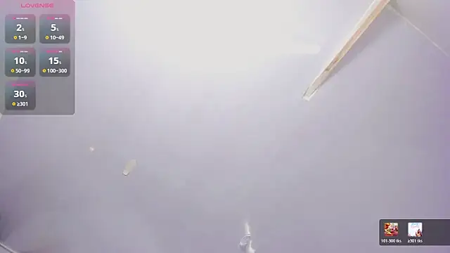 eileen_tanihara webcam