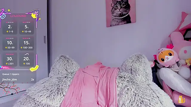 akame_meow webcam