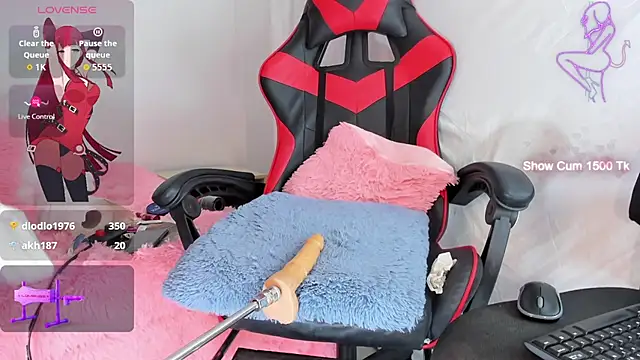 Ariana-Fernandez webcam