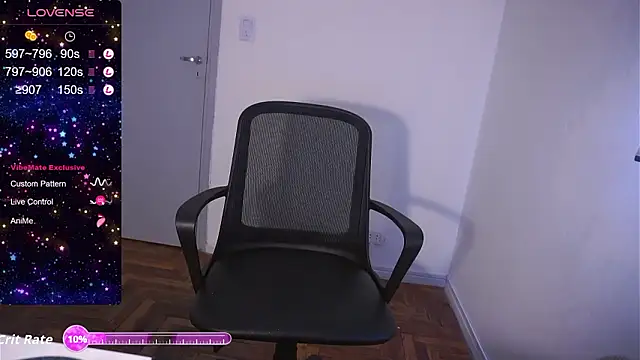 autumn-nights webcam