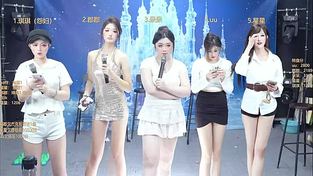 美女A848-01在线直播