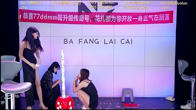 美女Neza-002在线直播