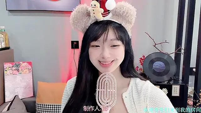 美女LovelyXiaoYi在线直播