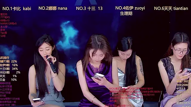 美女LC_888在线直播