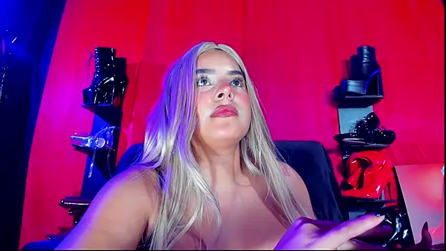 ArtemisaStone webcam