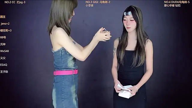 88_Emeralds's Live Sex Cam Show