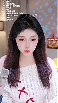 美女UUsweet在线直播