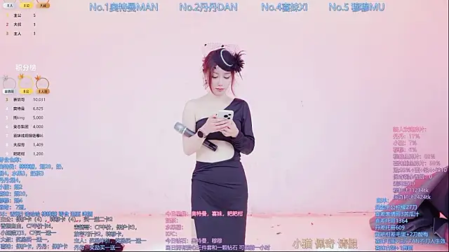 Luckygirls-339 webcam