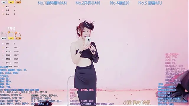 美女Luckygirls-339在线直播