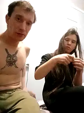 PrincessandSGP webcam