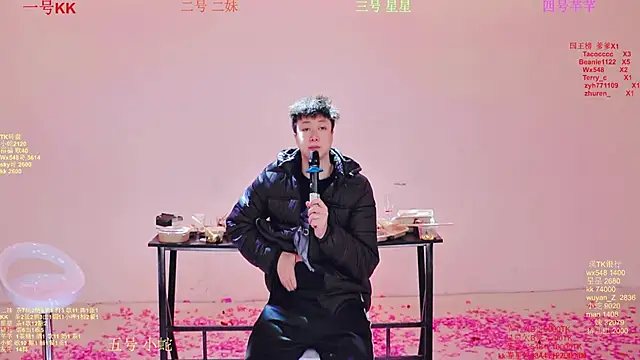 美女Comebaby-007在线直播