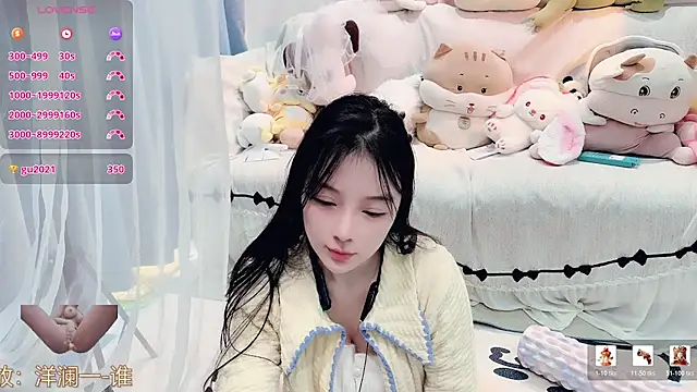 美女AKiKi711在线直播