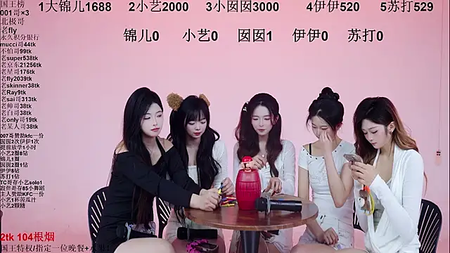 美女1X-one在线直播