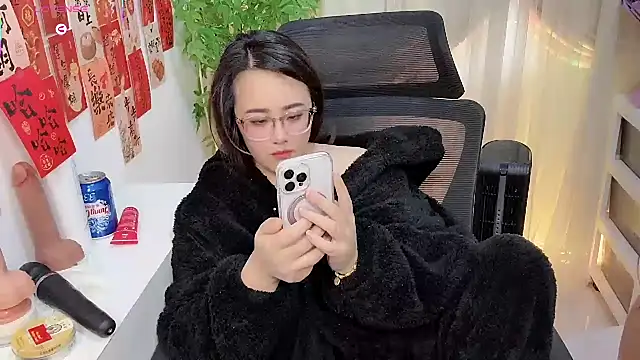 美女NEWONETO在线直播