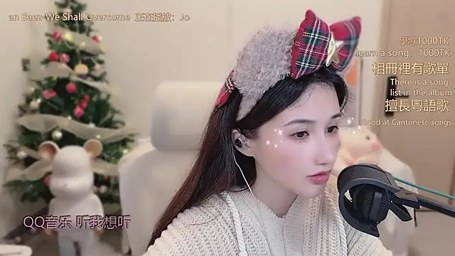 美女babykitty-在线直播