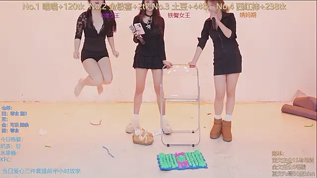 美女SSF-888在线直播