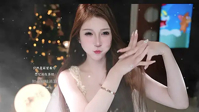 美女KKEHBYBA在线直播