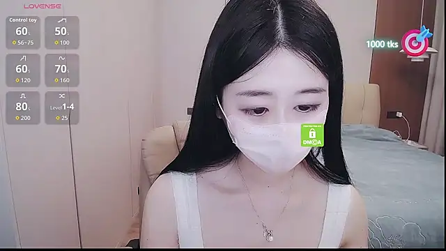 CN-xiaofei webcam