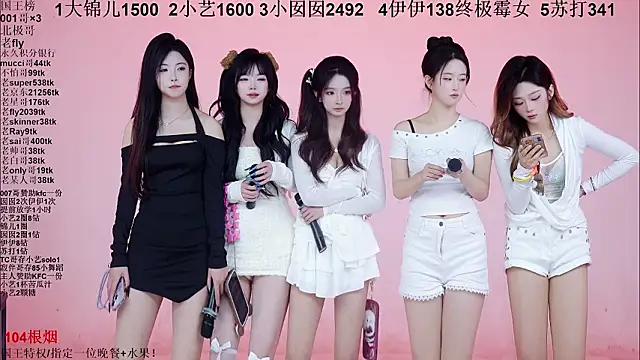 Webcam Model (1X-one)  is live.Free join now!