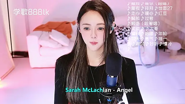 美女Potatosi在线直播