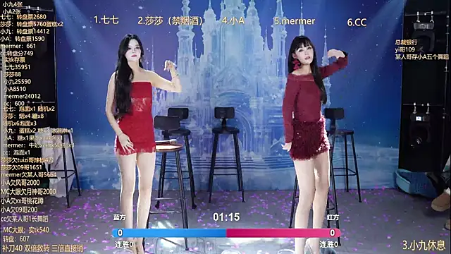 美女SK010在线直播