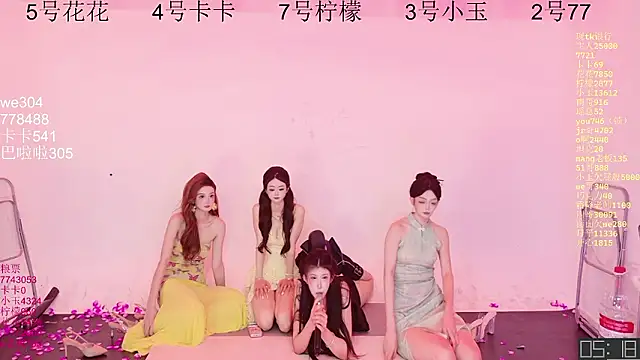 美女Hot-dance520在线直播