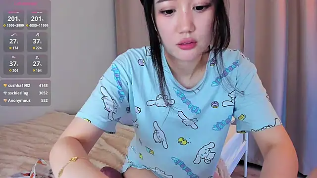 amiliyan (F young) - nostalgic vibes