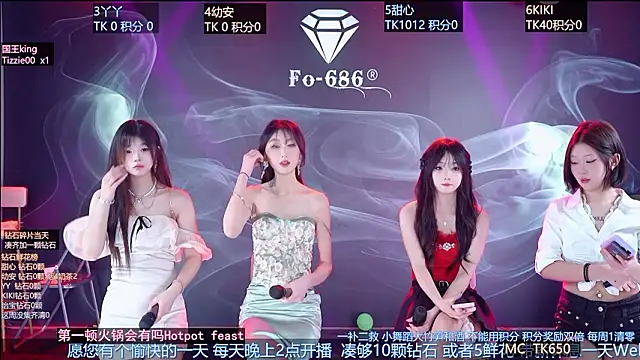 美女FO-686-在线直播