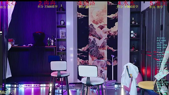 HRB_HAPPY Live Webcam on Stripchat