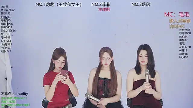 Webcam Model (sweetgirls888)  is live.Free join now!