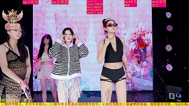 美女Red-666在线直播