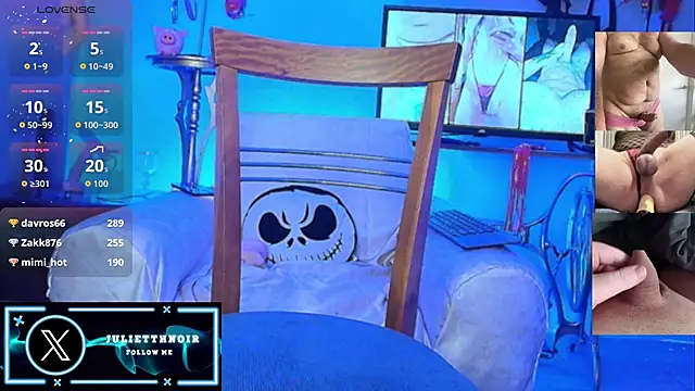 JulietteNoiir webcam