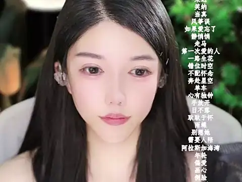 美女vv-77在线直播