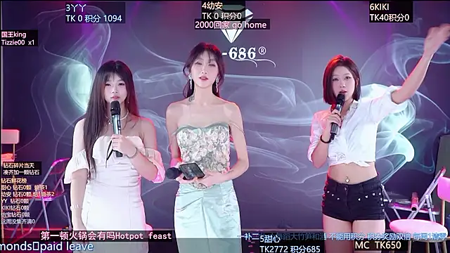 美女FO-686-在线直播