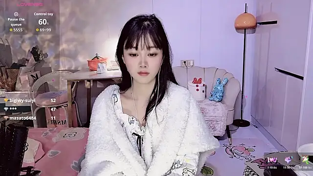 美女Coral_888在线直播