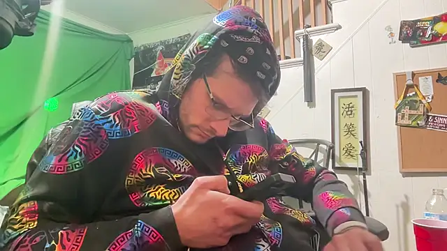 MasterDaddyCool webcam