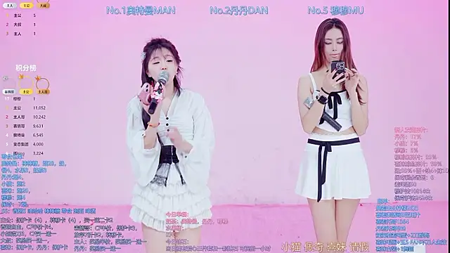 美女Luckygirls-339在线直播