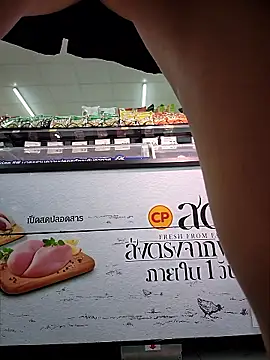 izabella_bella - Izabella_Bella's free webcam - UK Sex Cams